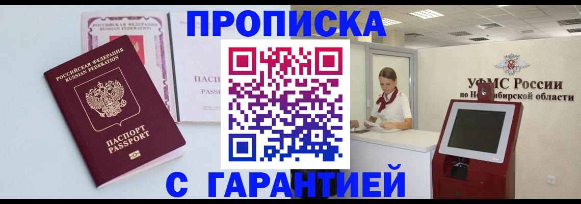форма 3 в Новой Ляле